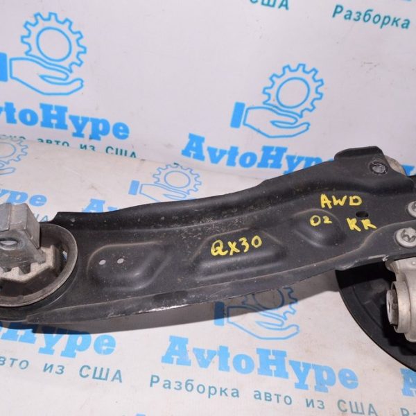 Рычаг продольный зад прав Infiniti QX30 17- 555015DJ0A
