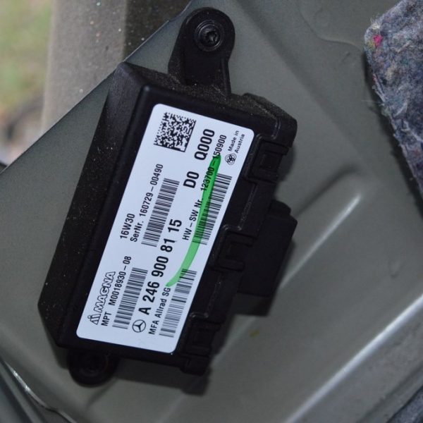 Блок управления полным приводом Infiniti QX30 17- (02) A2469008115