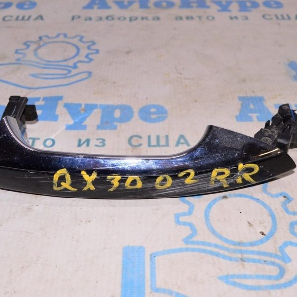 Ручка двери внешняя зад прав Infiniti QX30 17- (02) зацарапана 826405DB0A