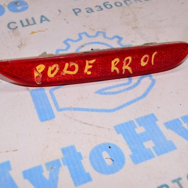 Отражатель зад прав Nissan Pathfinder 13- 26560JJ90A