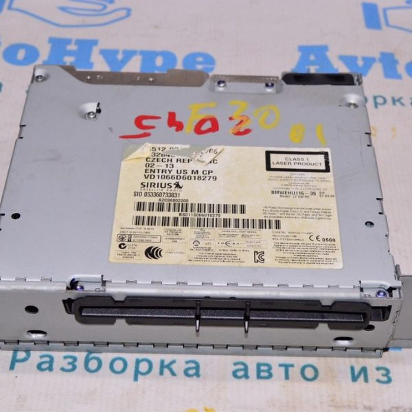 Магнитофон радио BMW 3 F30 12-19 (01) 6512-9281925-03