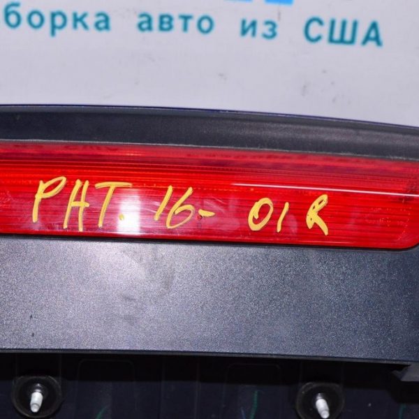 Стоп сигнал Nissan Pathfinder 13- 265903JA0A