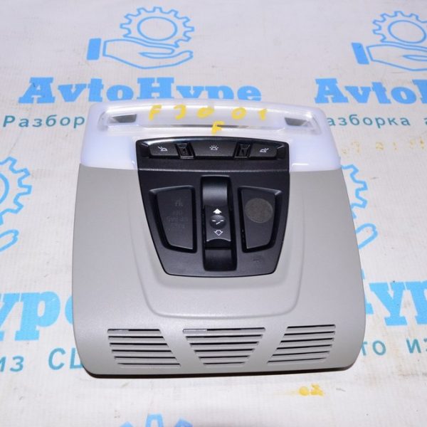 Плафон освещения перед BMW 3 F30 12-19 под люк серый 61-31-9-225-510