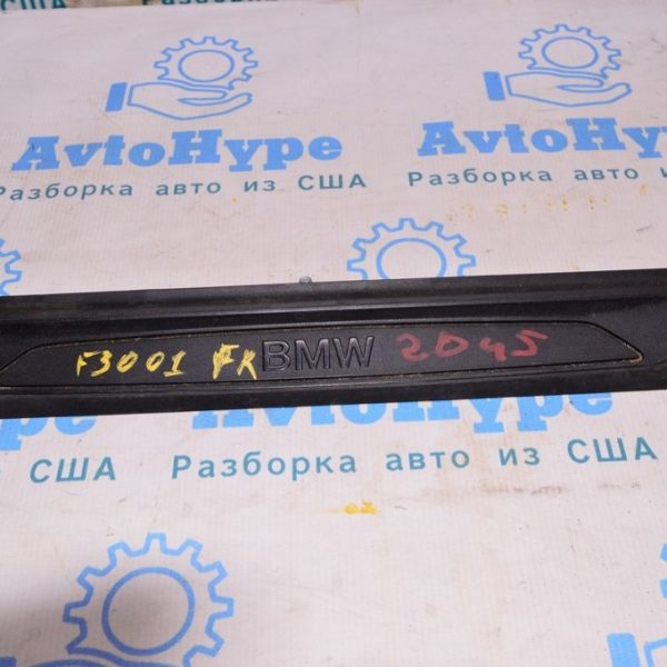Накладка порога перед прав наружн BMW 3 F30 12-19 черная 51-47-7-263-315