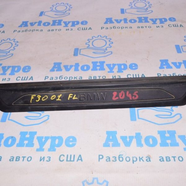 Накладка порога перед лев наружн BMW 3 F30 12-19 черн 51-47-7-263-315