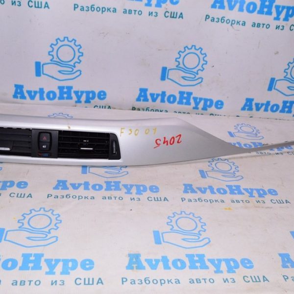 Воздуховод центральный BMW 3 F30 12-19 с накладкой серебро 5145 9 231 206 9