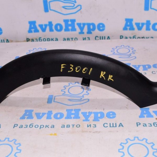 Накладка петли крышки багажника прав BMW 3 F30 12-19 51-49-7-255-696