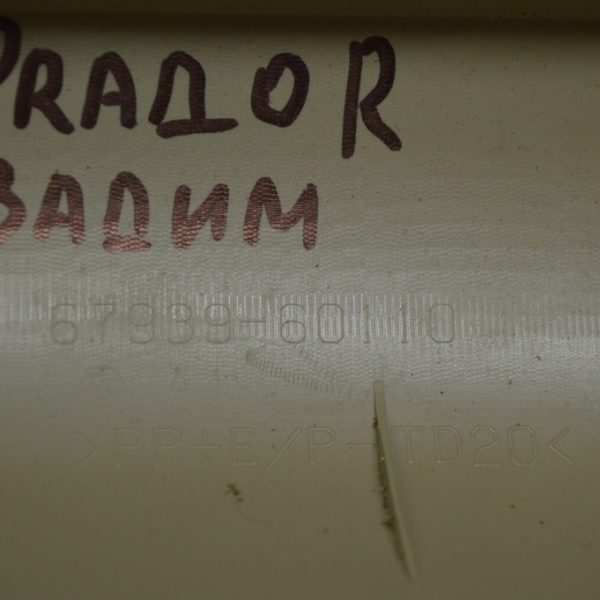 Молдинг дверь-стекло центральный зад лев BMW 3 F30 12-19 мат 51-35-7-258-293