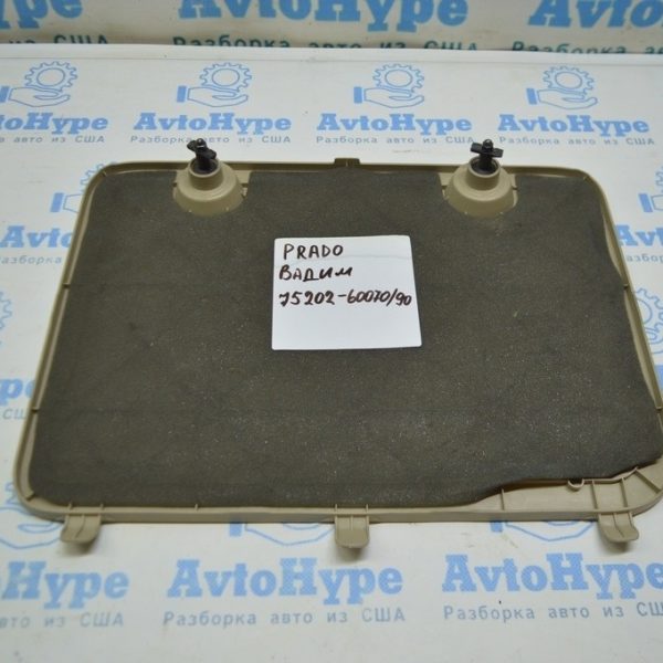 Датчик подушки безопасности дверь лев BMW 3 F30 12-19 65-77-9-217-711