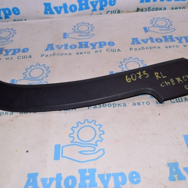 Накладка двери зад лев Jeep Cherokee KL 14- арка 1UU89RXFAC