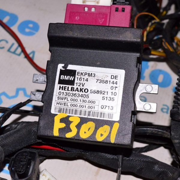 Блок управления топливным насосом BMW 3 F30 12-19 1614 7358144