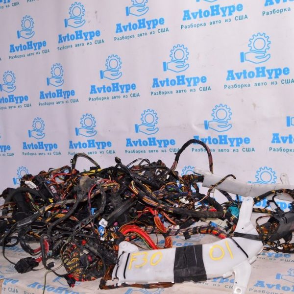 Проводка вся в сборе салонная и подкапотная BMW 3 F30 12-19 (01) xDRIVE AWD