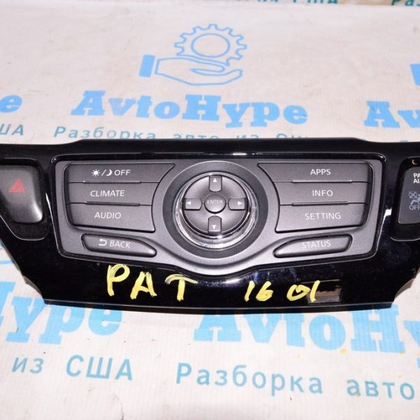 Управление дисплеем Nissan Pathfinder 13- (01) 283959PJ0A