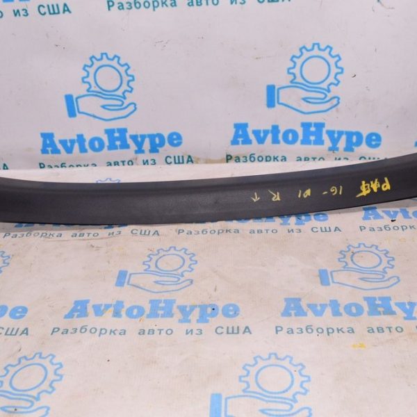 Обшивка двери багажника верх Nissan Pathfinder 13- черн 90900-3KA0A