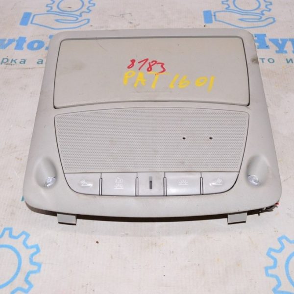 Плафон освещения перед Nissan Pathfinder 13- серый без люка 26430C991A