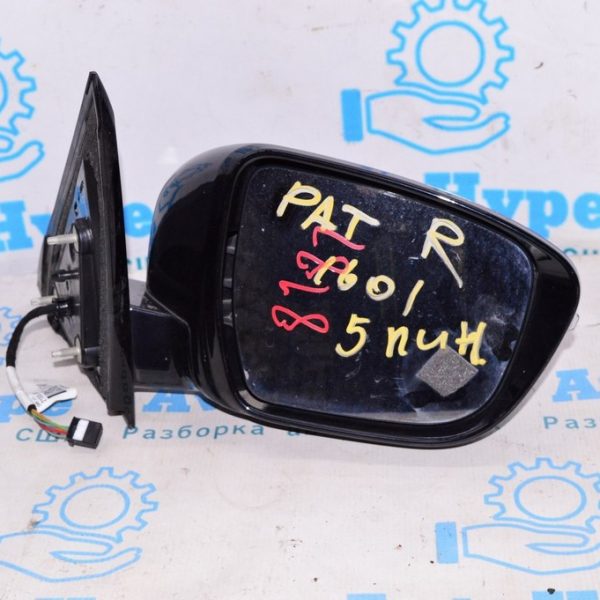 Зеркало боковое правое Nissan Pathfinder 13- (01) синий цвет:RBY 5пин 963029PF9D