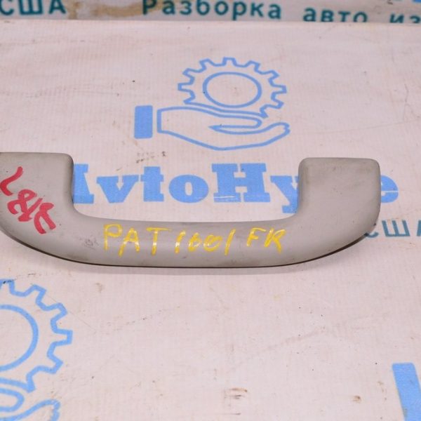 Ручка потолка перед правая Nissan Pathfinder 13- серая 73940-3JA0A