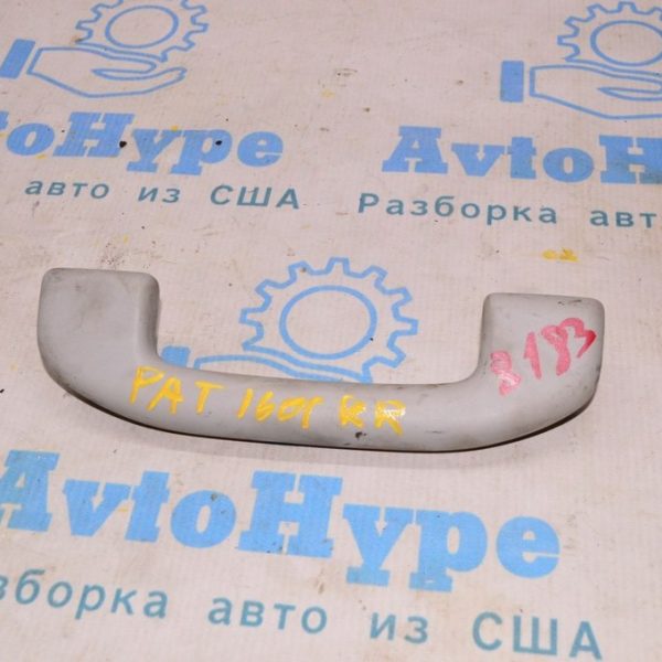 Ручка потолка задняя правая Nissan Pathfinder 13- серая 73940-3JA0A