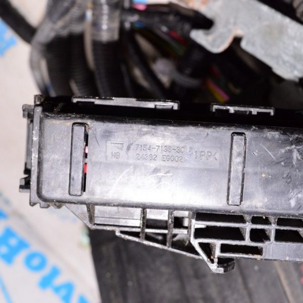 Блок предохранителей тонкий Nissan Pathfinder 13- (01) 24382EG002 284B7 3JV0B