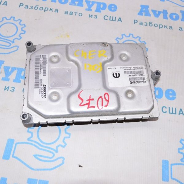 Блок ECU компьютер двигателя Jeep Cherokee KL 14- 2.4 (03) 5150909AD