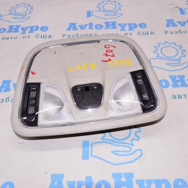 Плафон освещения перед Jeep Cherokee KL 14- под люк 1WG401DAAJ