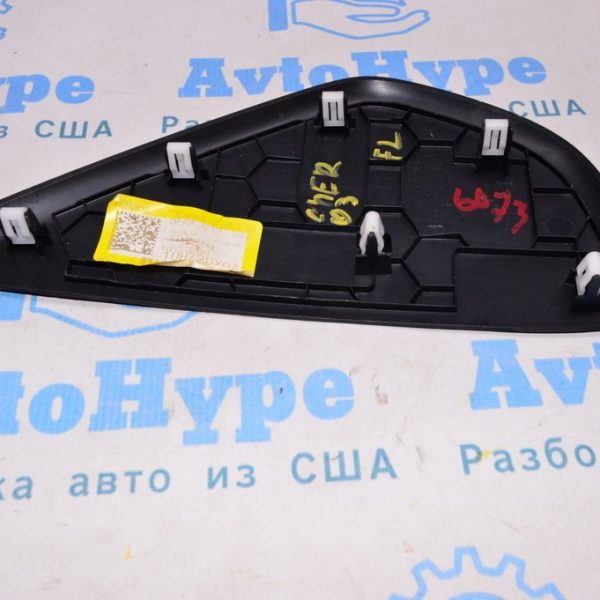 Накладка торпеды боковая левая Jeep Cherokee KL 14- черн 75529A01