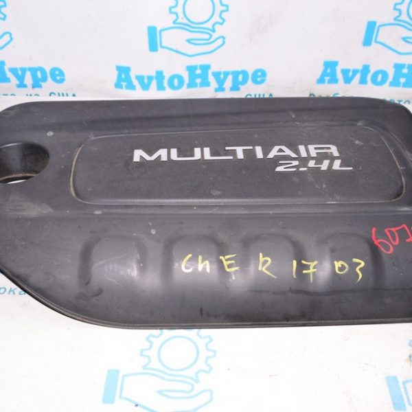 Накладка двигателя Jeep Cherokee KL 14- 2.4 4627875AH