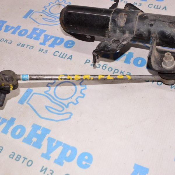 Тяга стабилизатора передняя левая Jeep Cherokee KL 14- fwd 68224732AD