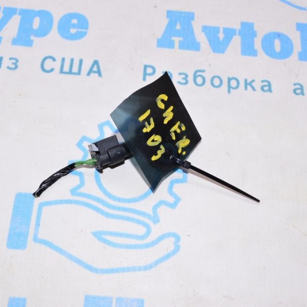 Датчик подушки безопасности задний прав Jeep Cherokee KL 14- 56038975AA