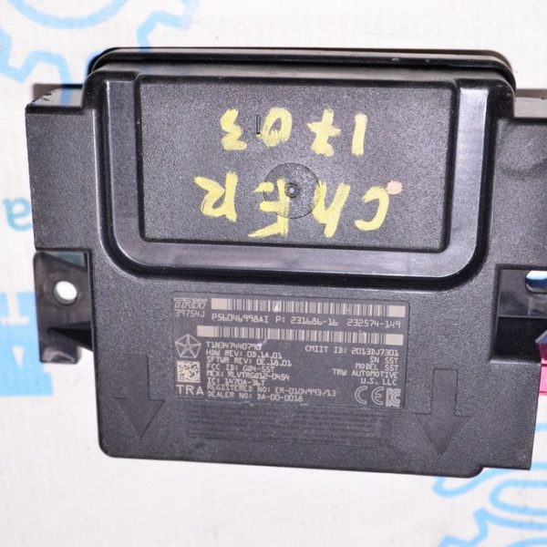 Hub Receiver Jeep Cherokee KL 14- (03) 56046998AI