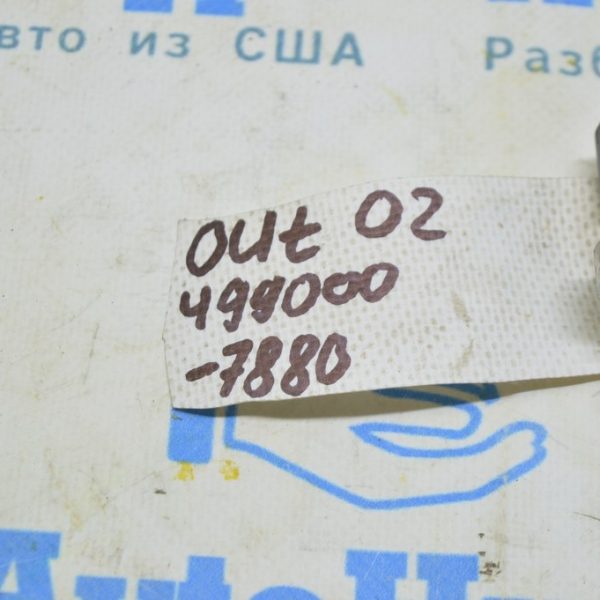 Кронштейн заднего бампера центр Jeep Cherokee KL 14-18 дорест 68205093aa