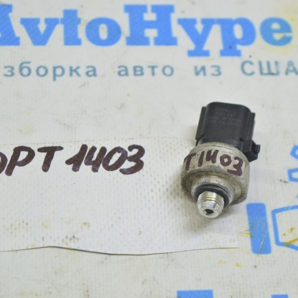 Накладка торпеды прав ворс Jeep Cherokee KL 14- с подсветкой 68093209AA