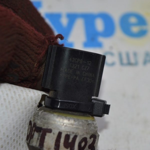 Подкрылок передний левый Jeep Cherokee KL 14-18 дорест 68209679AA