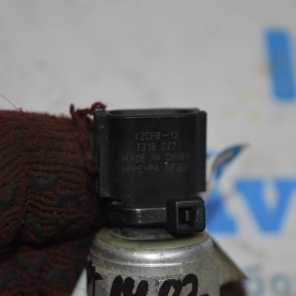 Подкрылок задний левый Jeep Cherokee KL 14- 68209677AF