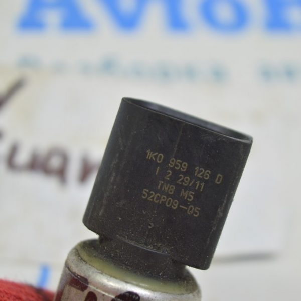 Защита двигателя Jeep Cherokee KL 14-18(03) деф. 68249570AA