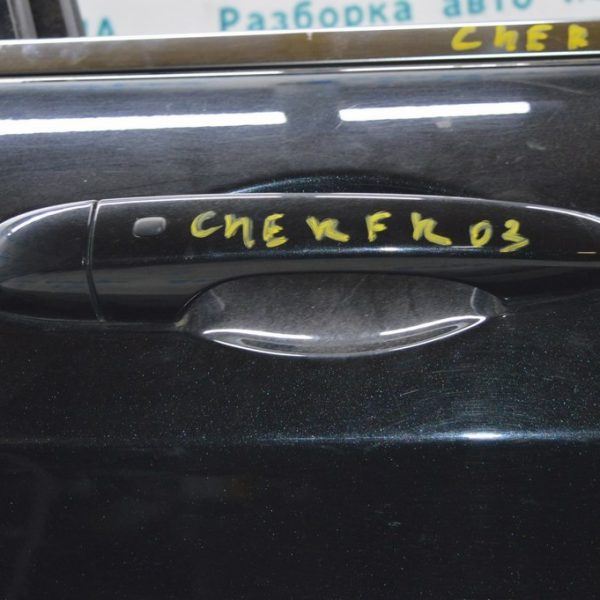 Ручка двери внешняя перед прав Jeep Cherokee KL 14- keyless 1SZ26AXRAG