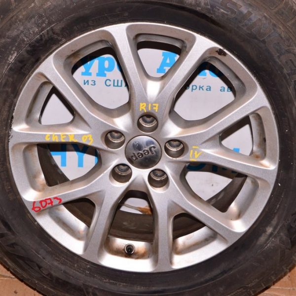 Диск колесный R17 Jeep Cherokee KL 14- (03) четвертый 1UT90GSAAA