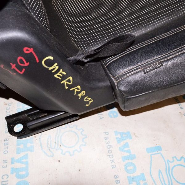 Подушка безопасности airbag сидение зад прав Jeep Cherokee KL 14- 68156188AC