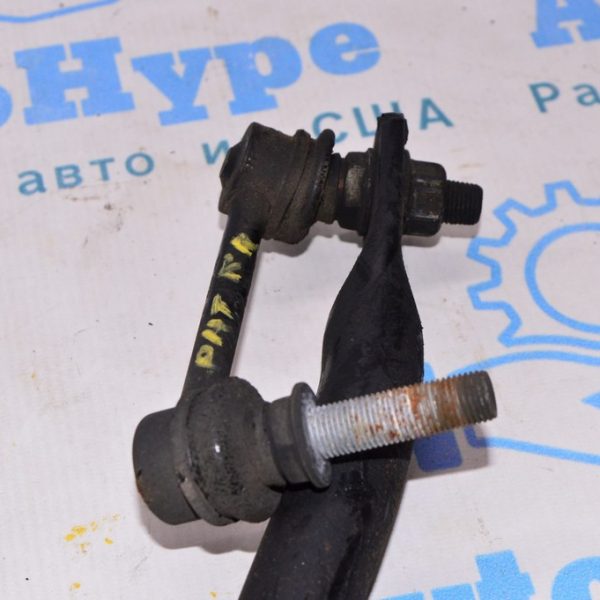 Тяга стабилизатора зад прав Nissan Pathfinder 13- 56261-3JA0C