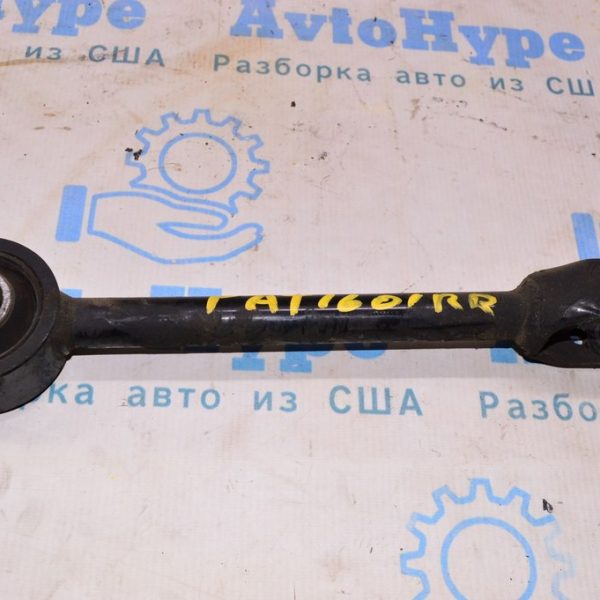 Рычаг продольный зад прав Nissan Pathfinder 13- 551103JA0A