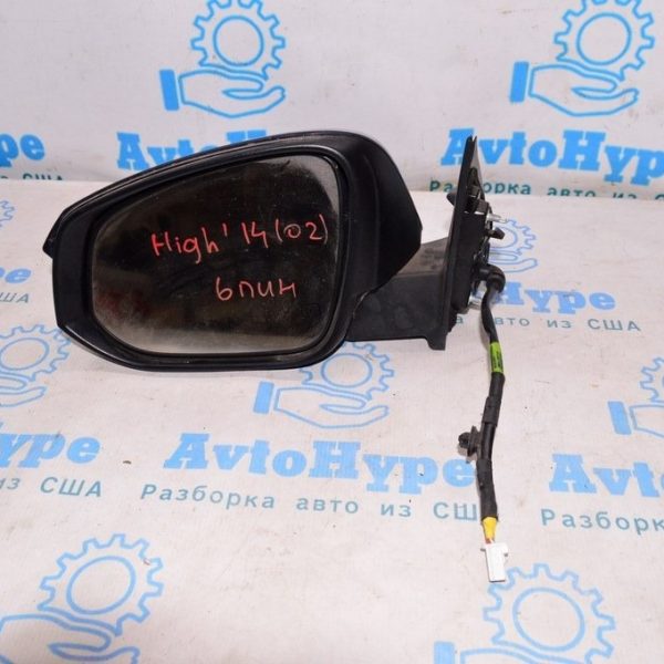Зеркало боковое левое Toyota Highlander 14- синее (02) 6пин 87940-0E133