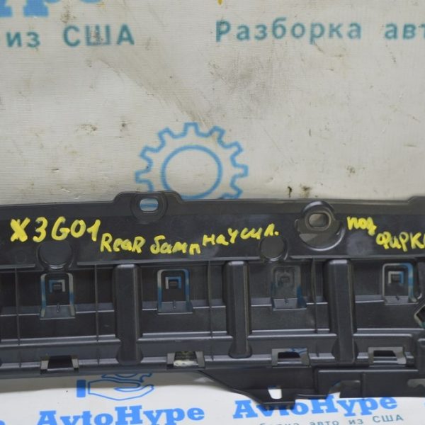 Зеркало боковое левое Lincoln MKZ 13- с BSM (03) черн 14пин FP5Z-17683-Q