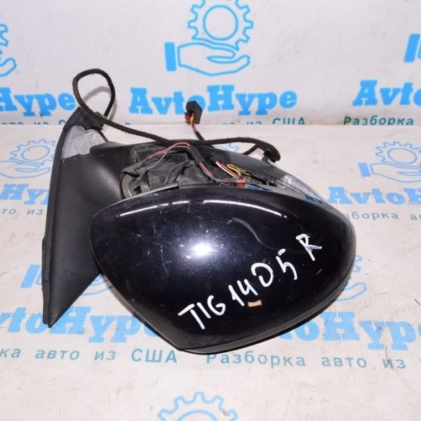 Зеркало боковое правое VW Tiguan 09-17 (05) деф. на зч,поворотник целый 6пин 5N1857508Q9B9