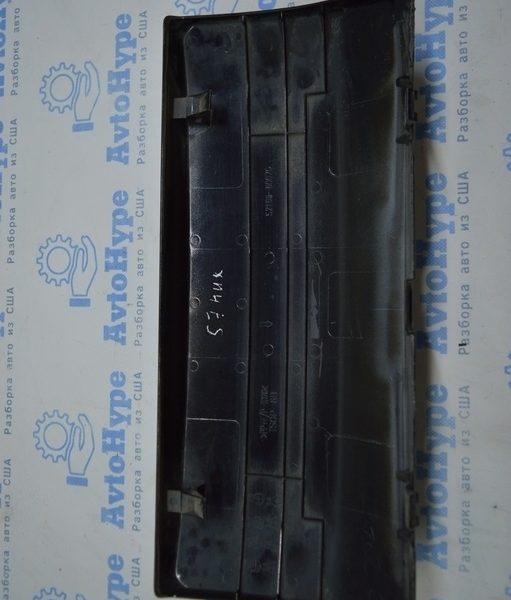 Рычаг нижний передний левый Kia Optima 11-15 (03) железный 545013S200