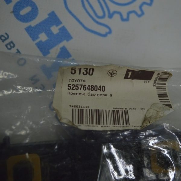 Рычаг нижний перед лев VW Passat b7 USA (03) 561-407-151-C