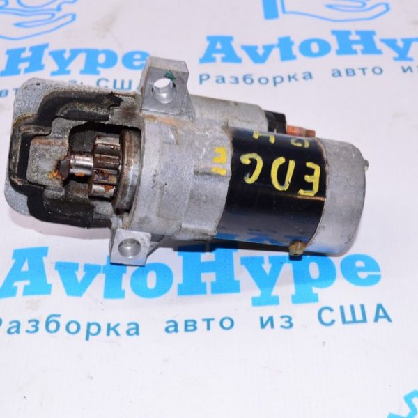 Стартер Ford Edge 16- 2.0T (04) с топляка FJ5T-11000-AA