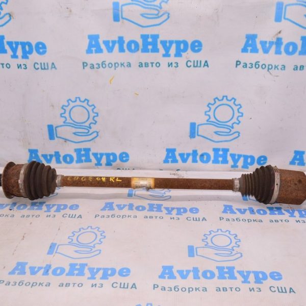 Привод полуось зад лев Ford Edge 16- 2.0T (04) F2GZ-4K138-C