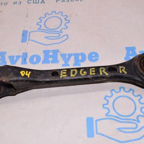 Рычаг нижний развальный зад прав Ford Edge 16- AWD (04) E1GZ-5K898-A