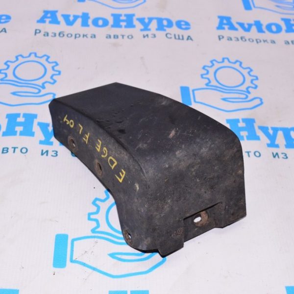 Накладка крыла нижняя перед лев Ford Edge 16- мат FT4Z-5810177-AB