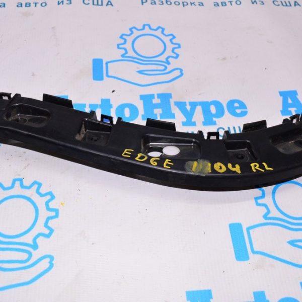 Крепление заднего бампера левое на крыле Ford Edge 16-18 дорест FT4Z-17D943-B